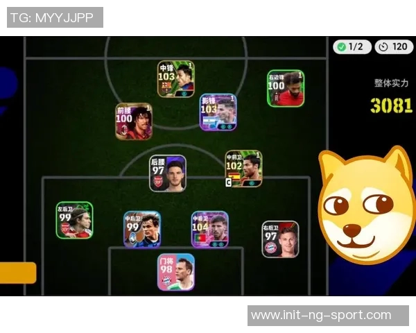 实况足球2015门将技巧解析与最佳门将推荐指南 实况足球2015门将技巧解析与最佳门将推荐指南