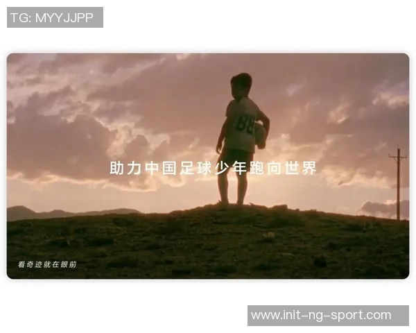 广东卫视足球梦助力青少年成长与梦想实现的精彩旅程 广东卫视足球梦助力青少年成长与梦想实现的精彩旅程