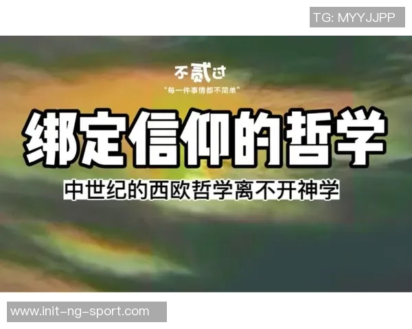 足球教练Mary的成长之路与执教哲学探讨