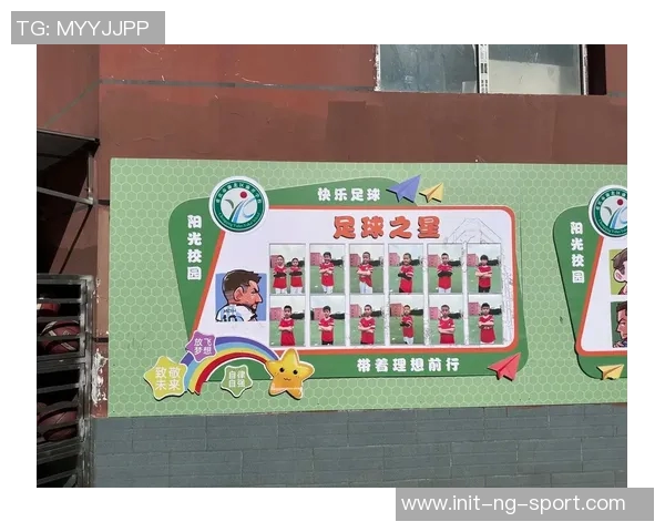 郑上路小学足球队积极训练提升球技助力校园体育文化发展与学生全面成长